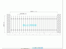 柵欄圍欄W-1053